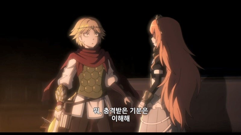 오버로드) 시즈 델타 : 너도 열심히 하면 보상 받을거임 ㅇㅇ_8.jpg