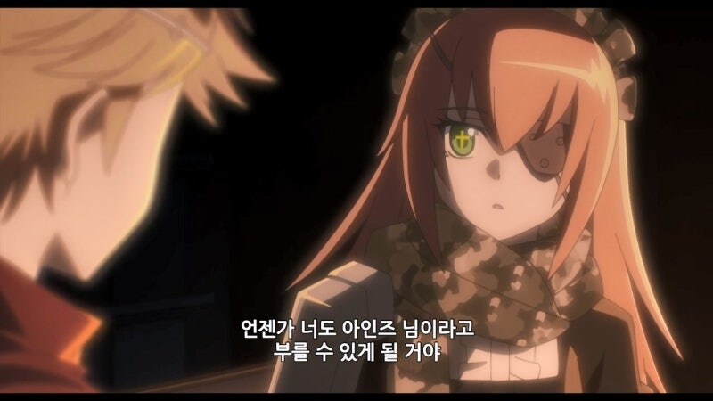 오버로드) 시즈 델타 : 너도 열심히 하면 보상 받을거임 ㅇㅇ_12.jpg