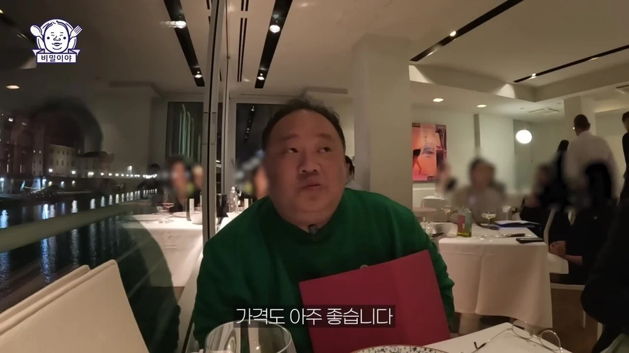 와인 덕후 한국인을 만난 이탈리아 소믈리에의 반응_47.webp