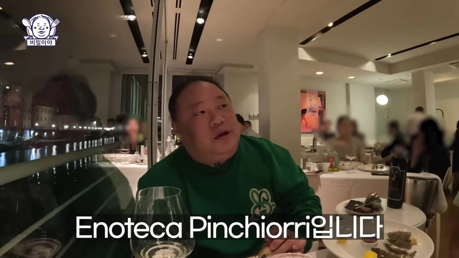 와인 덕후 한국인을 만난 이탈리아 소믈리에의 반응_52.webp