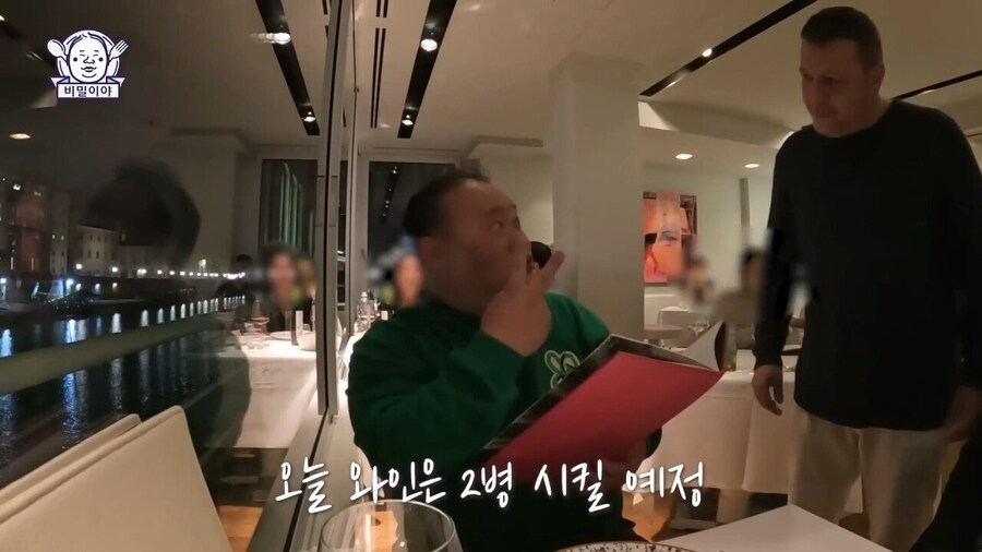 와인 덕후 한국인을 만난 이탈리아 소믈리에의 반응_7.jpg