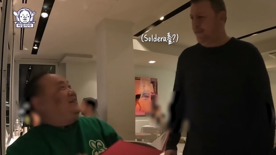 와인 덕후 한국인을 만난 이탈리아 소믈리에의 반응_8.jpg