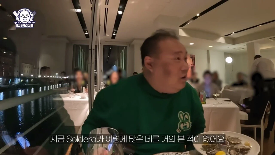 와인 덕후 한국인을 만난 이탈리아 소믈리에의 반응_66.webp