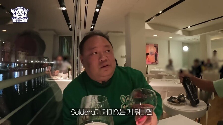 와인 덕후 한국인을 만난 이탈리아 소믈리에의 반응_22.jpg