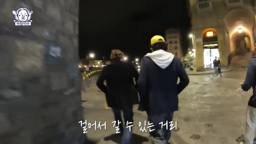 와인 덕후 한국인을 만난 이탈리아 소믈리에의 반응_93.webp