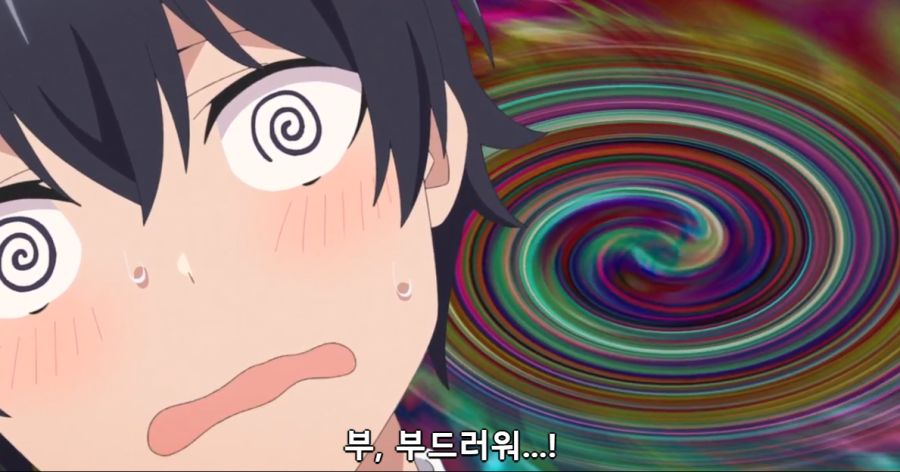 [입어주세요타카미네양]거기를 만지다_2.png