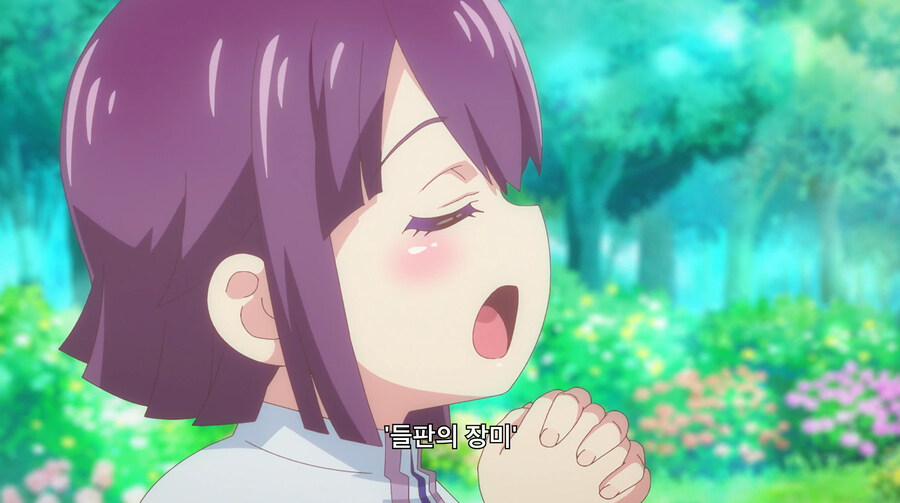 주인공이 여신한테 NTR츄라이 하다가 업보쳐맞는 만화_5.jpg