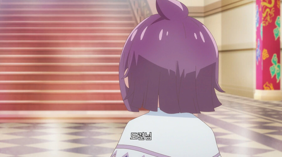 주인공이 여신한테 NTR츄라이 하다가 업보쳐맞는 만화_40.jpg