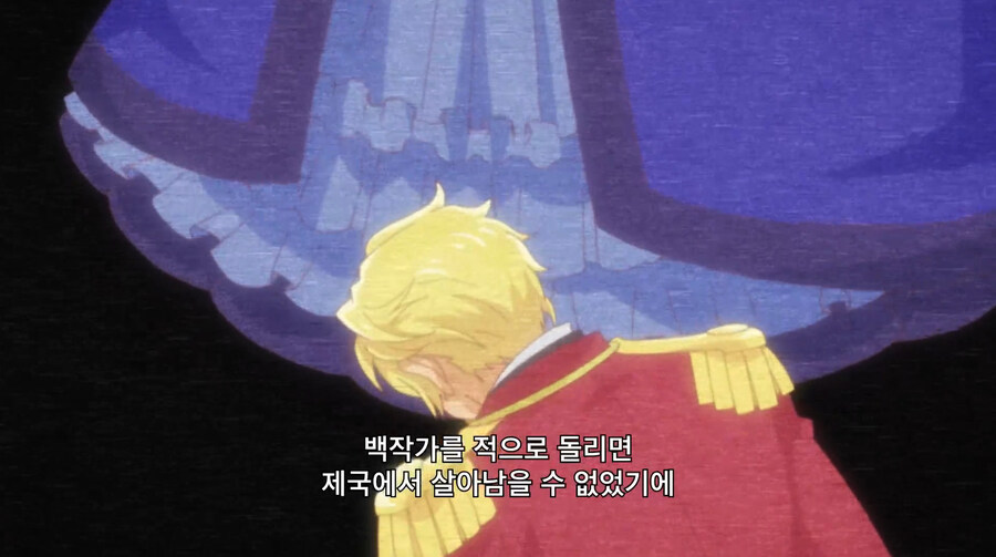 주인공이 여신한테 NTR츄라이 하다가 업보쳐맞는 만화_55.jpg