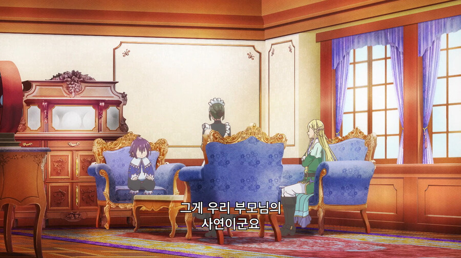 주인공이 여신한테 NTR츄라이 하다가 업보쳐맞는 만화_65.jpg