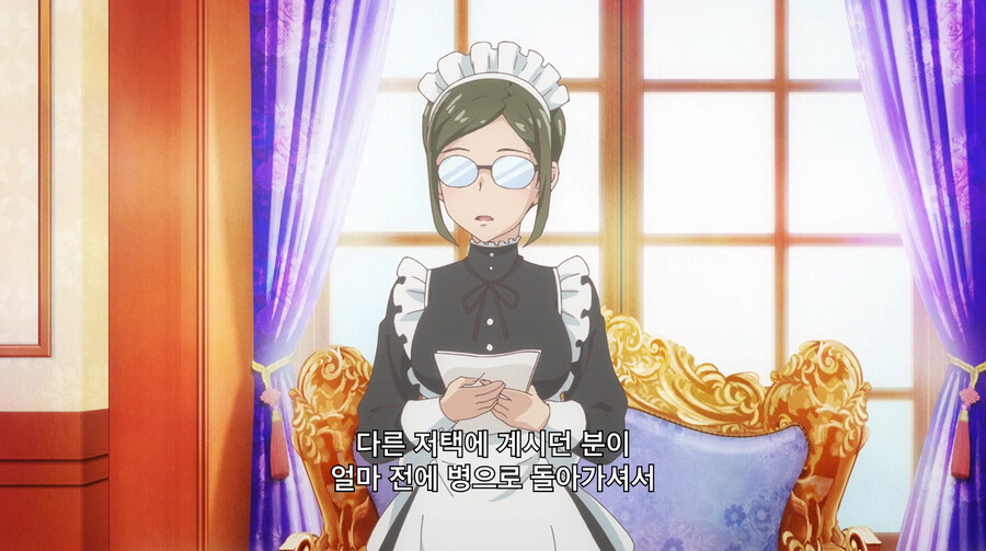 주인공이 여신한테 NTR츄라이 하다가 업보쳐맞는 만화_69.jpg