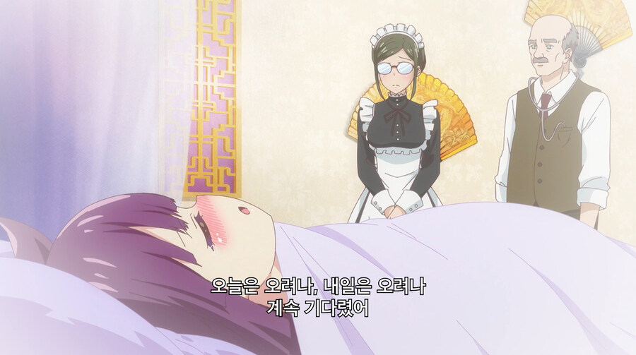 주인공이 여신한테 NTR츄라이 하다가 업보쳐맞는 만화_76.jpg