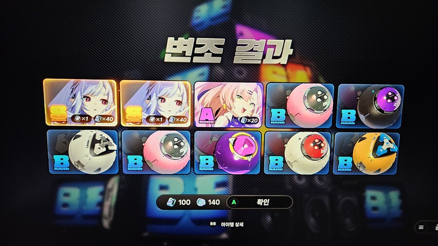 비비안 풀돌 시도중인데!_1.jpg