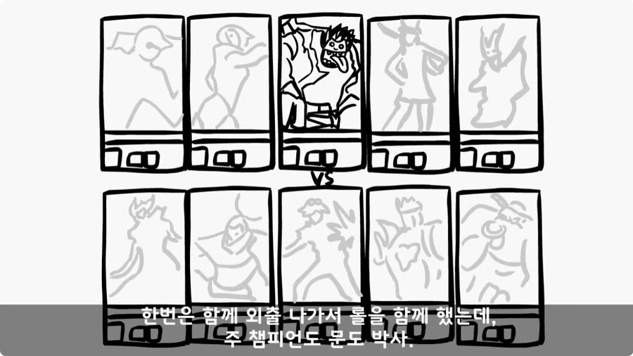 우리 부대 문도 박사.jpg_17.jpg