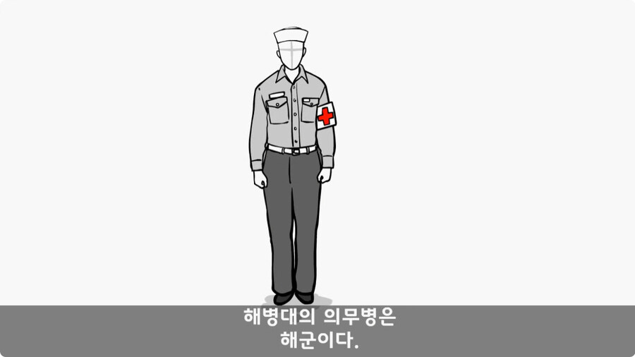 우리 부대 문도 박사.jpg_23.jpg