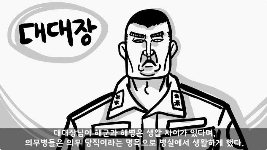 우리 부대 문도 박사.jpg_25.jpg