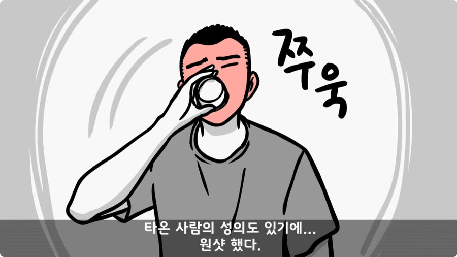 우리 부대 문도 박사.jpg_43.jpg