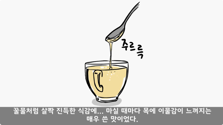 우리 부대 문도 박사.jpg_47.jpg