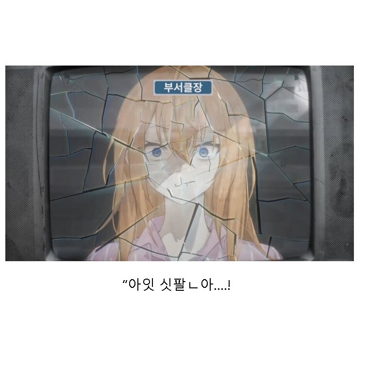 서클홍보) [민트]lv7 클원삐 절찬 모집 한번만보고가!! (34/36)_7.jpg