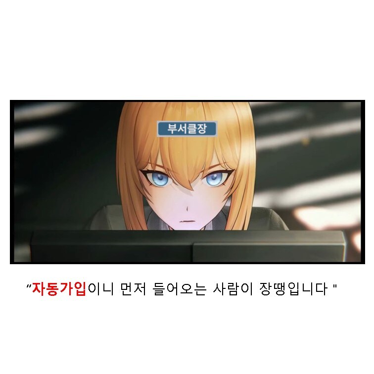 서클홍보) [민트]lv7 클원삐 절찬 모집 한번만보고가!! (34/36)_14.jpg