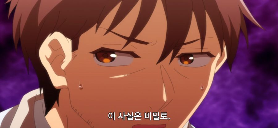 [이세계 통판 생활] 스압 약점 잡힌 중년_8.jpg