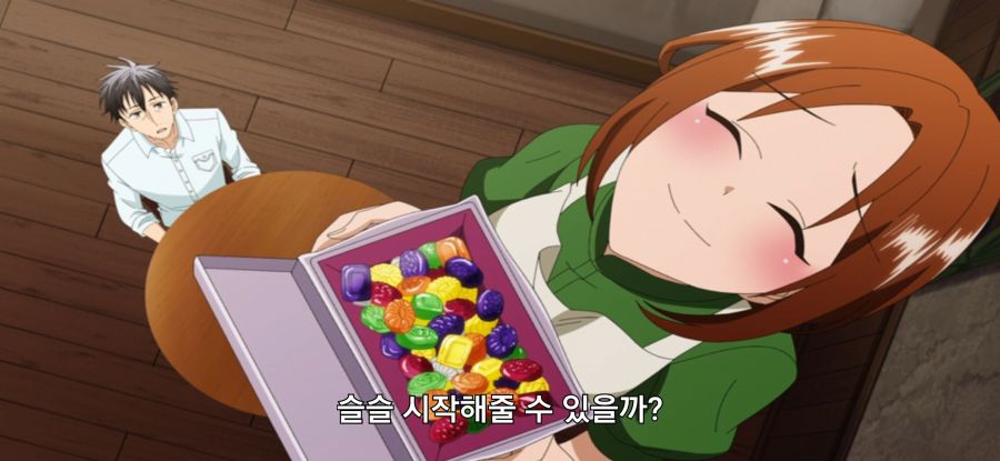 [이세계 통판 생활] 스압 약점 잡힌 중년_42.jpg