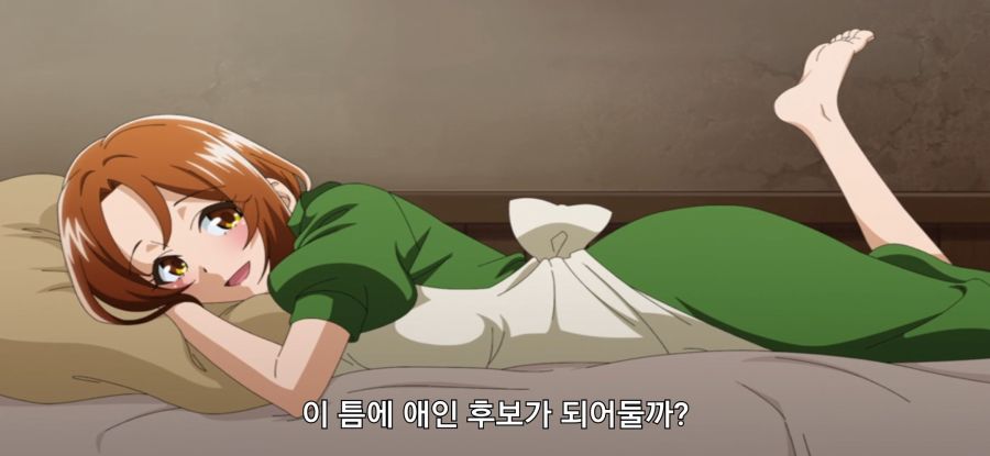 [이세계 통판 생활] 스압 약점 잡힌 중년_48.jpg