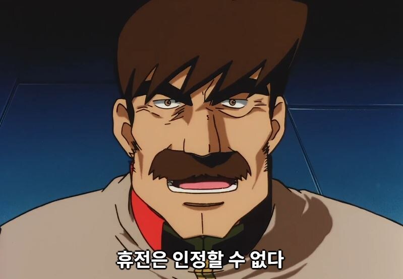 건담08MS소대) 전장에도 지켜야할 규칙이 있다_7.jpg
