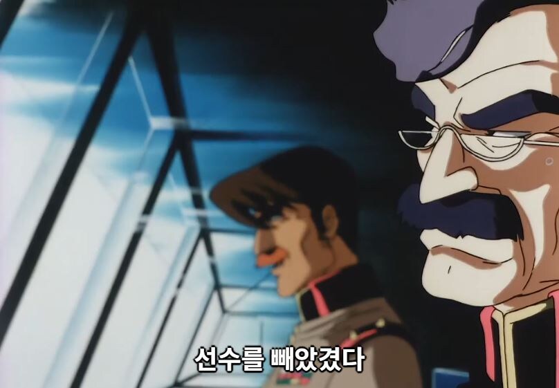 건담08MS소대) 전장에도 지켜야할 규칙이 있다_22.jpg
