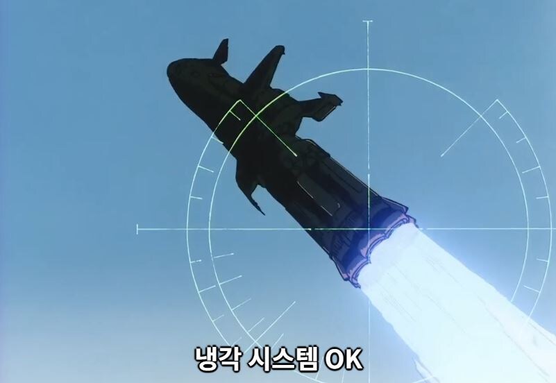 건담08MS소대) 전장에도 지켜야할 규칙이 있다_26.jpg