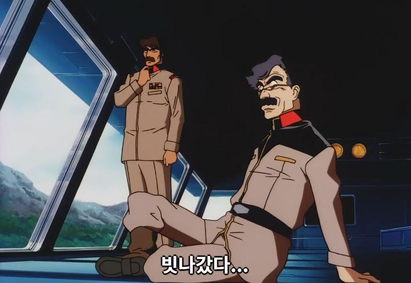 건담08MS소대) 전장에도 지켜야할 규칙이 있다_39.jpg