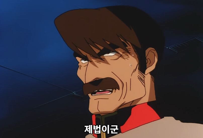 건담08MS소대) 전장에도 지켜야할 규칙이 있다_40.jpg