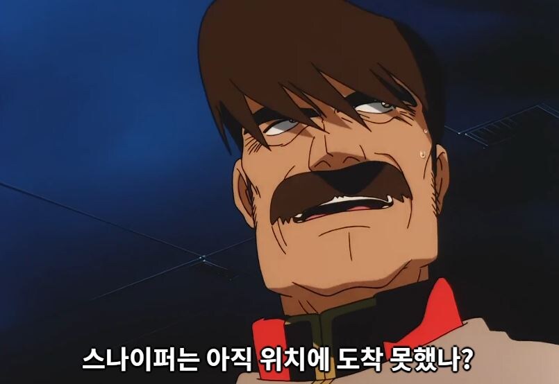 건담08MS소대) 전장에도 지켜야할 규칙이 있다_41.jpg