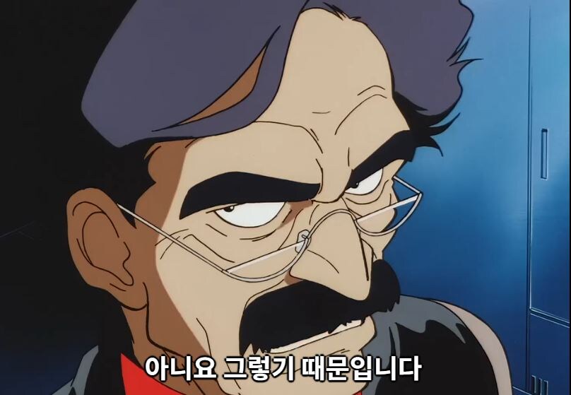 건담08MS소대) 전장에도 지켜야할 규칙이 있다_56.jpg