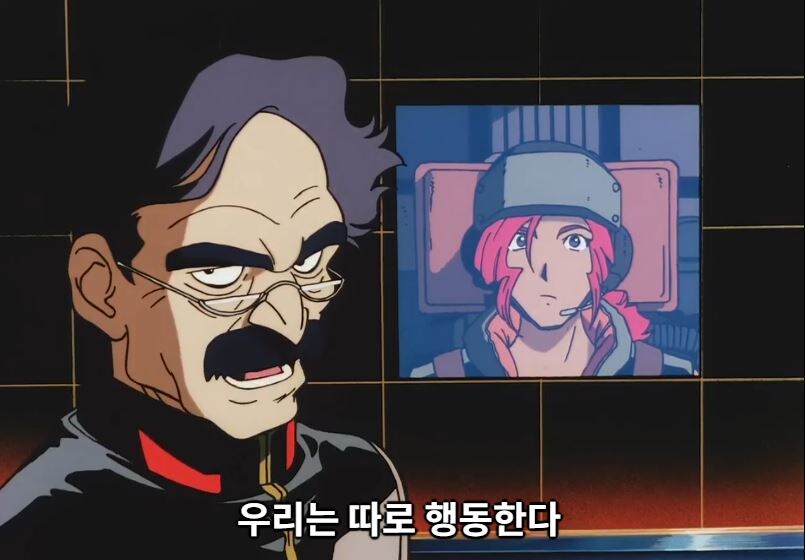 건담08MS소대) 전장에도 지켜야할 규칙이 있다_58.jpg