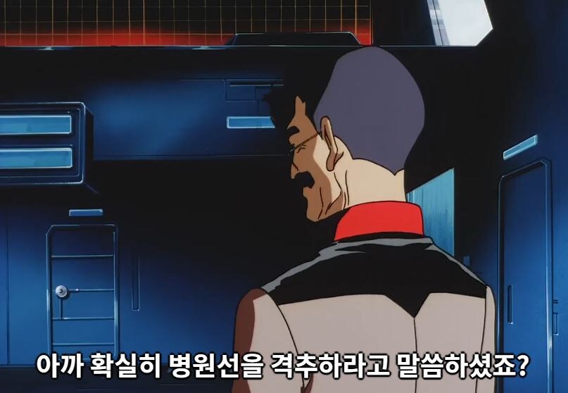 건담08MS소대) 전장에도 지켜야할 규칙이 있다_60.jpg