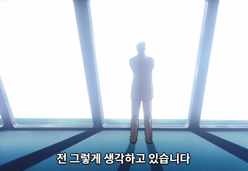 건담08MS소대) 전장에도 지켜야할 규칙이 있다_62.jpg