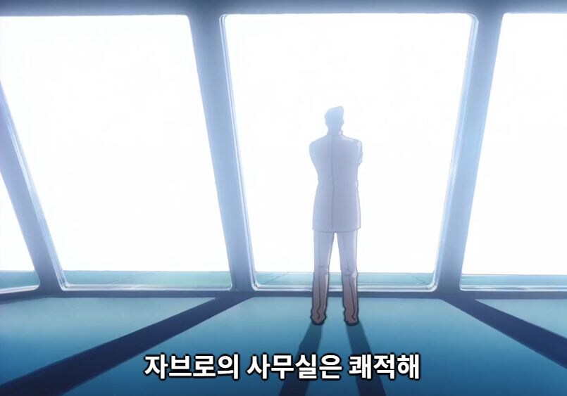 건담08MS소대) 전장에도 지켜야할 규칙이 있다_64.jpg