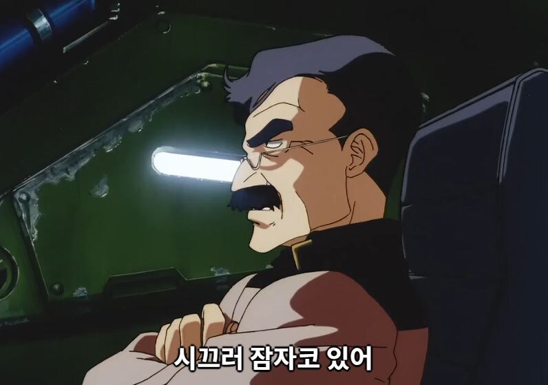 건담08MS소대) 전장에도 지켜야할 규칙이 있다_69.jpg