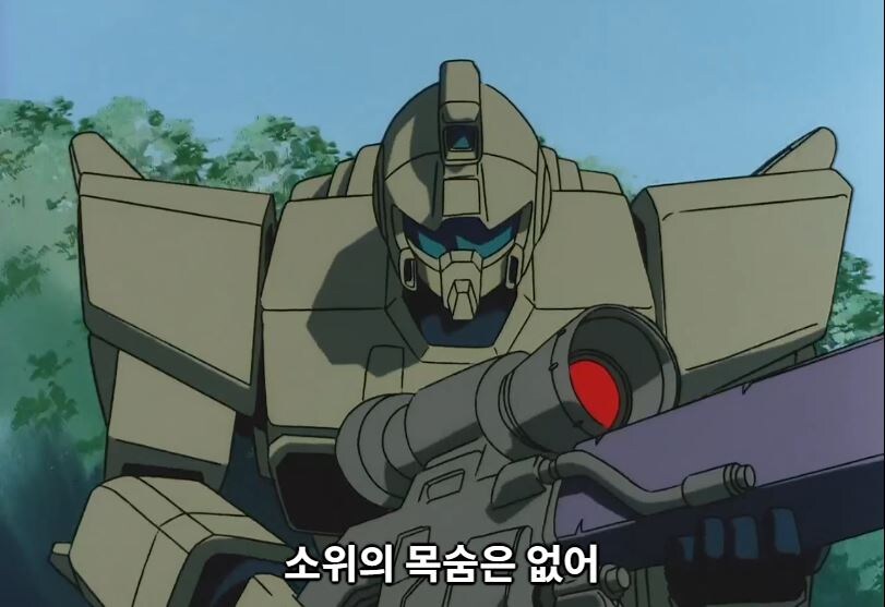 건담08MS소대) 전장에도 지켜야할 규칙이 있다_71.jpg
