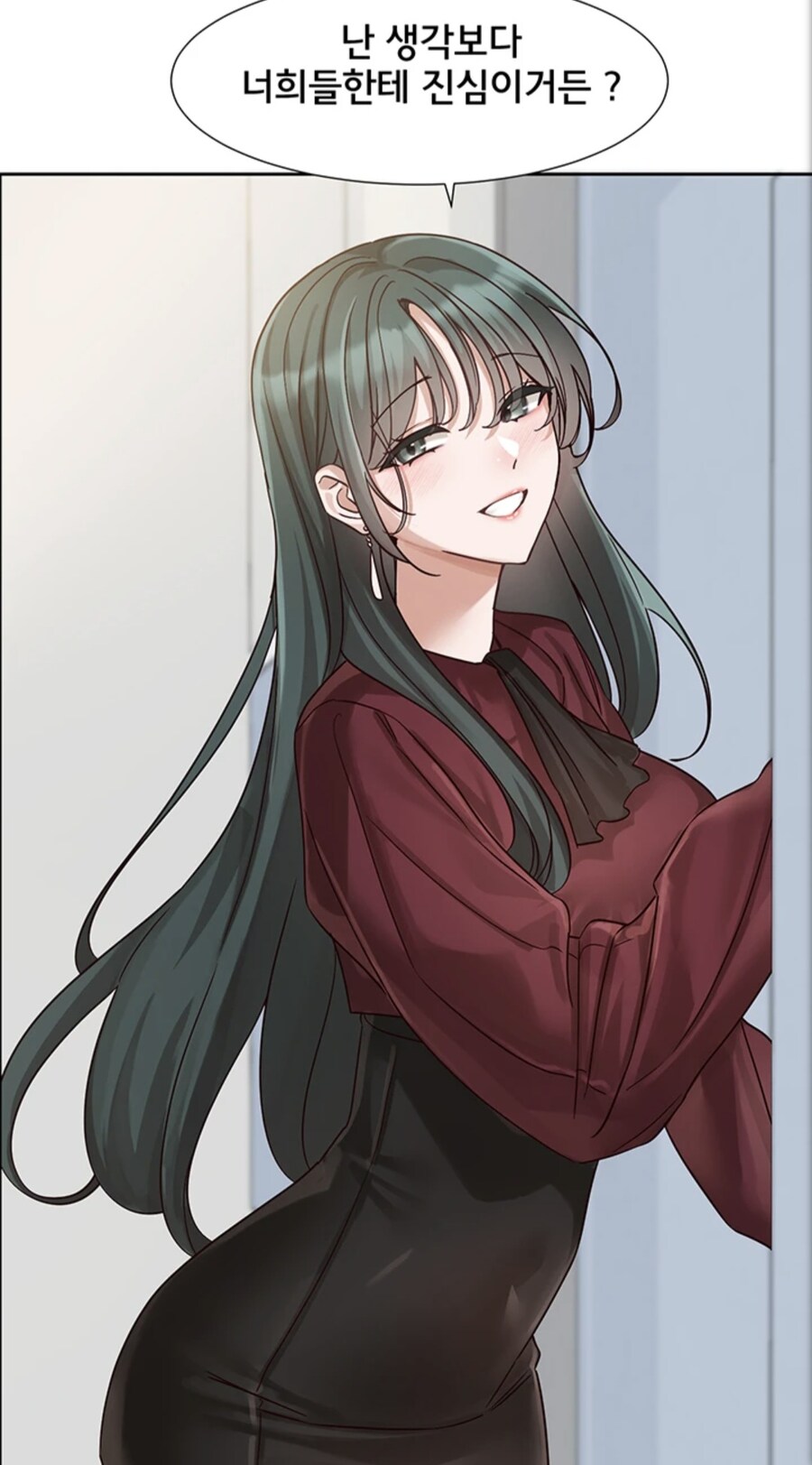 동아리) 사스가 교수님_3.jpg