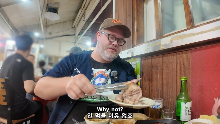 한국인들도 잘 안먹는 걸 먹는 외국인_4.png