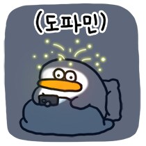 시로우즈 샤아 아닐것 같아_1.png