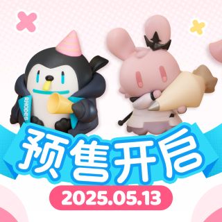 아이방주뉴스 이미지