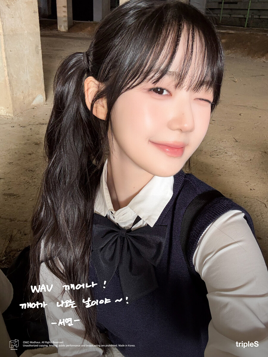 트리플에스 ‘깨어 (Are You Alive)’ 발매 기념 메시지 1_1.jpg