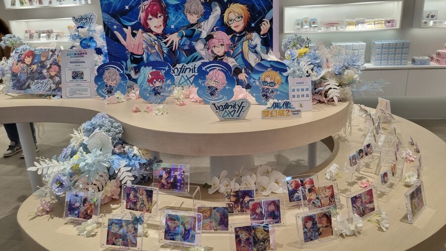 [중국] 중국 상하이 덕질 탐방기! 중국 상하이에서 덕질하는 여행! (초스압)_44.jpg