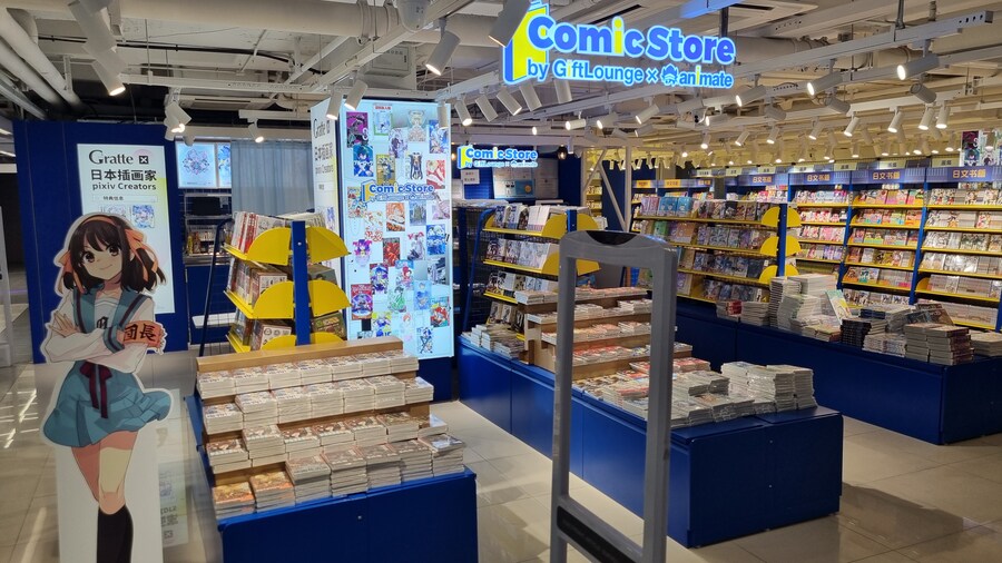 [중국] 중국 상하이 덕질 탐방기! 중국 상하이에서 덕질하는 여행! (초스압)_70.jpg