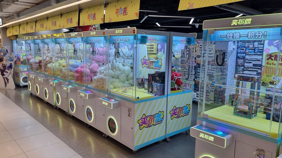 [중국] 중국 상하이 덕질 탐방기! 중국 상하이에서 덕질하는 여행! (초스압)_75.jpg