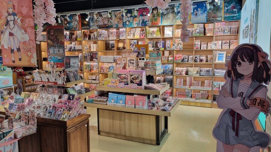 [중국] 중국 상하이 덕질 탐방기! 중국 상하이에서 덕질하는 여행! (초스압)_81.jpg