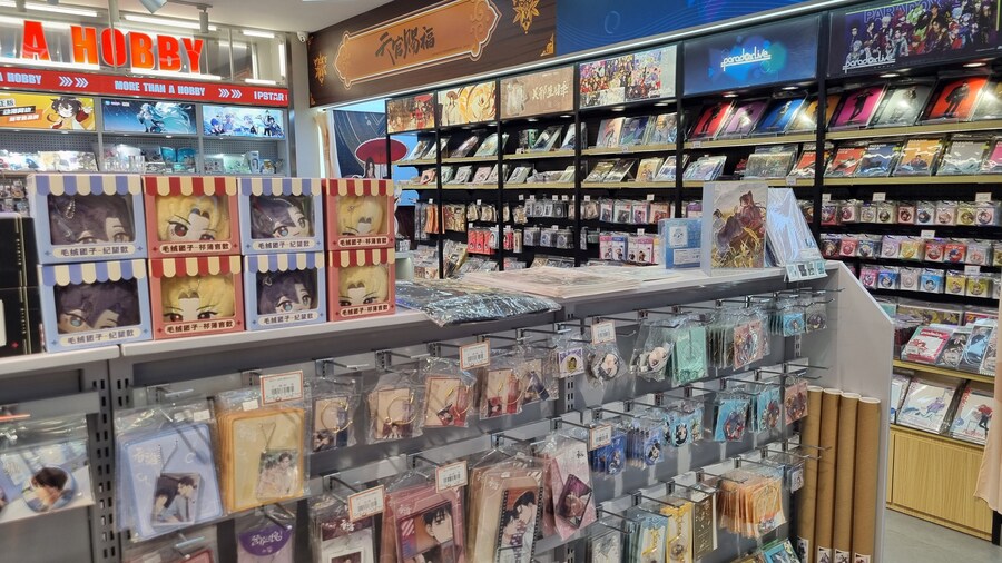 [중국] 중국 상하이 덕질 탐방기! 중국 상하이에서 덕질하는 여행! (초스압)_90.jpg